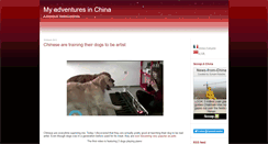 Desktop Screenshot of china.sylvainkalache.com